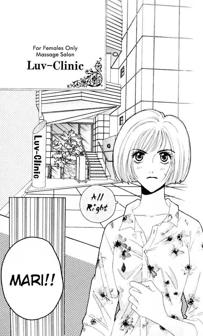 Luv Clinic Chapter 1 page 8 - Chapter 1