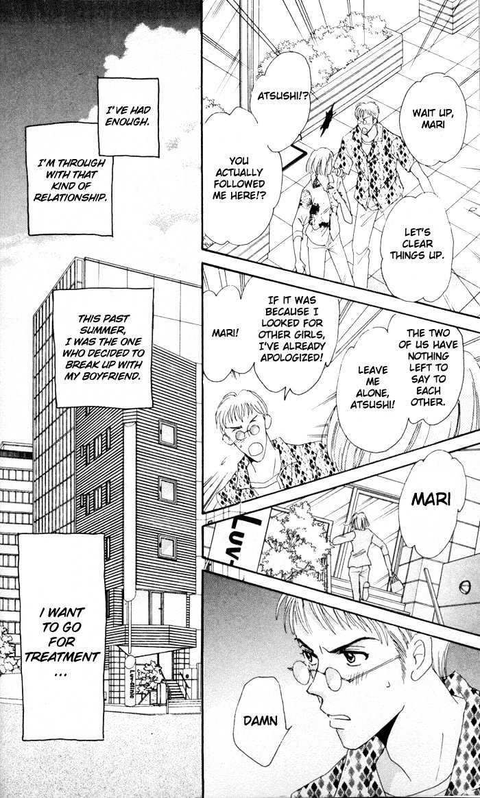 Luv Clinic Chapter 1 page 9 - Chapter 1