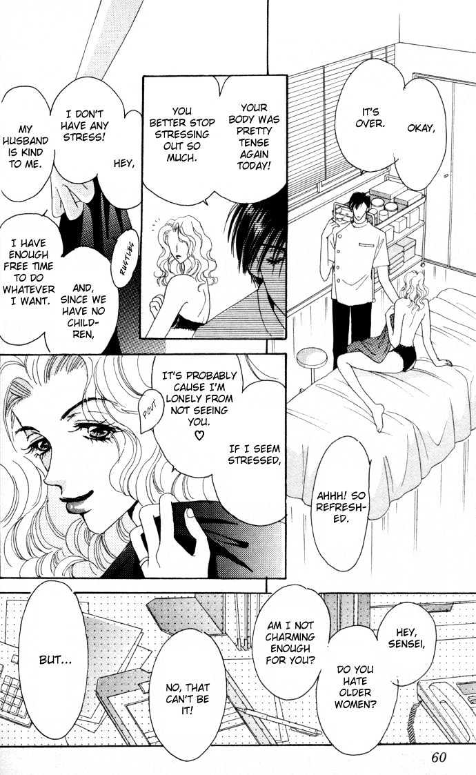 Luv Clinic Chapter 2 page 11 - Chapter 2
