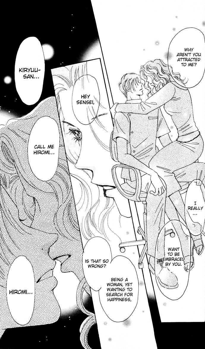 Luv Clinic Chapter 2 page 12 - Chapter 2