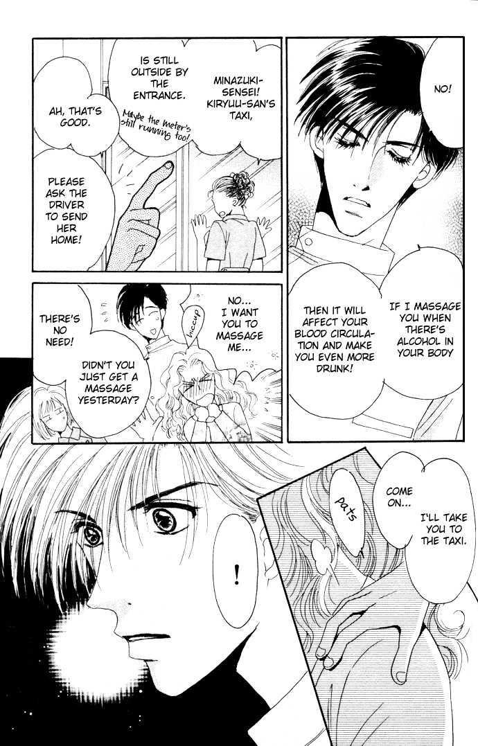 Luv Clinic Chapter 2 page 16 - Chapter 2