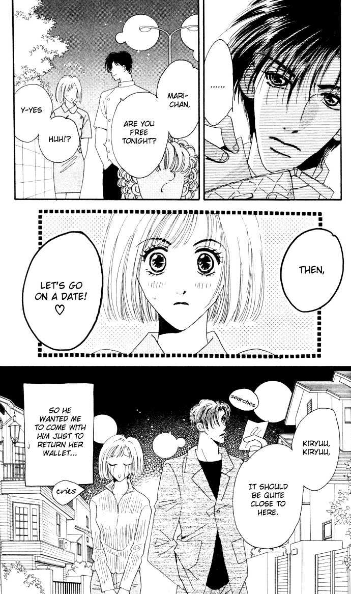 Luv Clinic Chapter 2 page 18 - Chapter 2