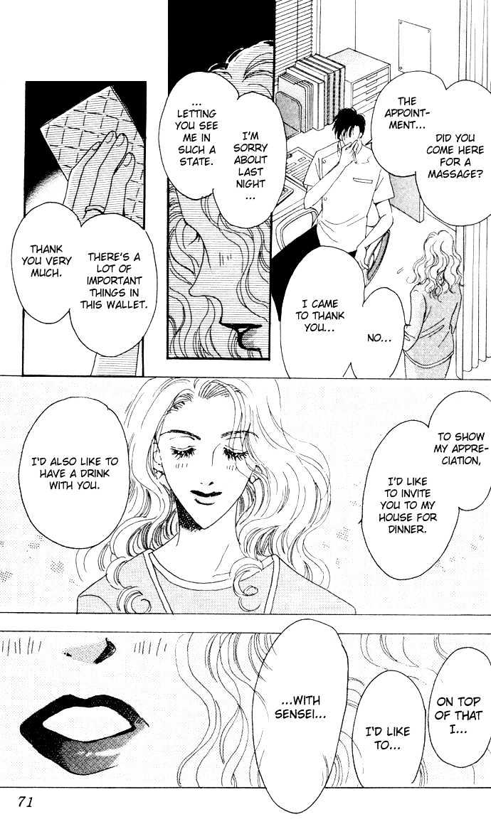 Luv Clinic Chapter 2 page 22 - Chapter 2