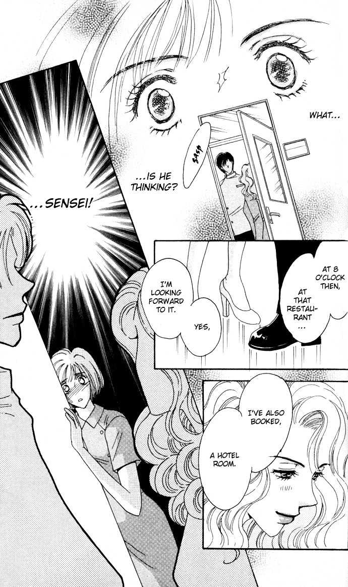 Luv Clinic Chapter 2 page 24 - Chapter 2