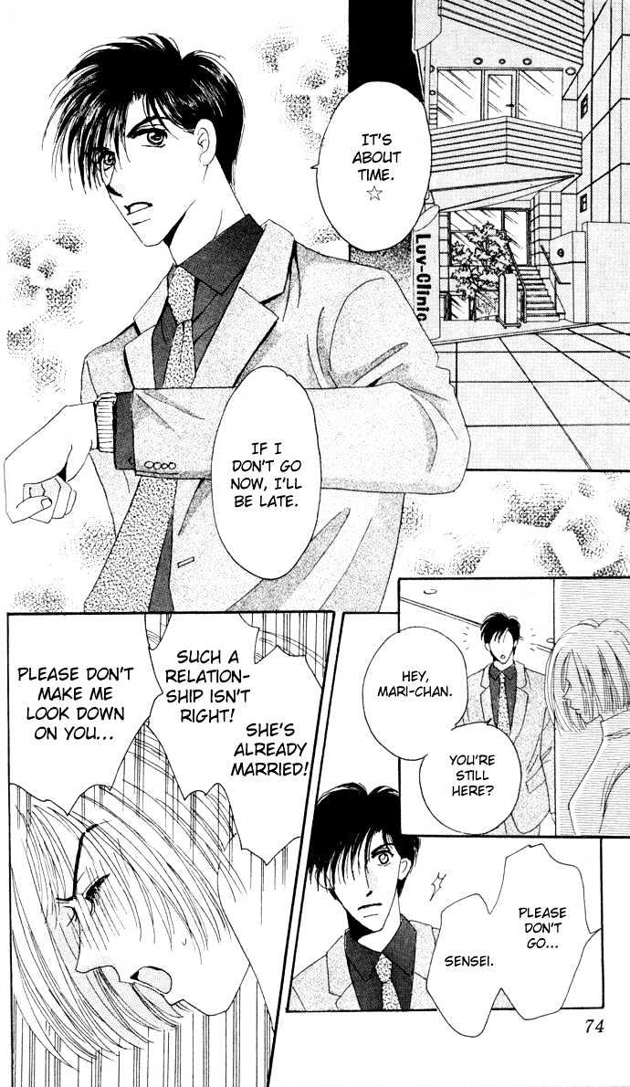 Luv Clinic Chapter 2 page 25 - Chapter 2