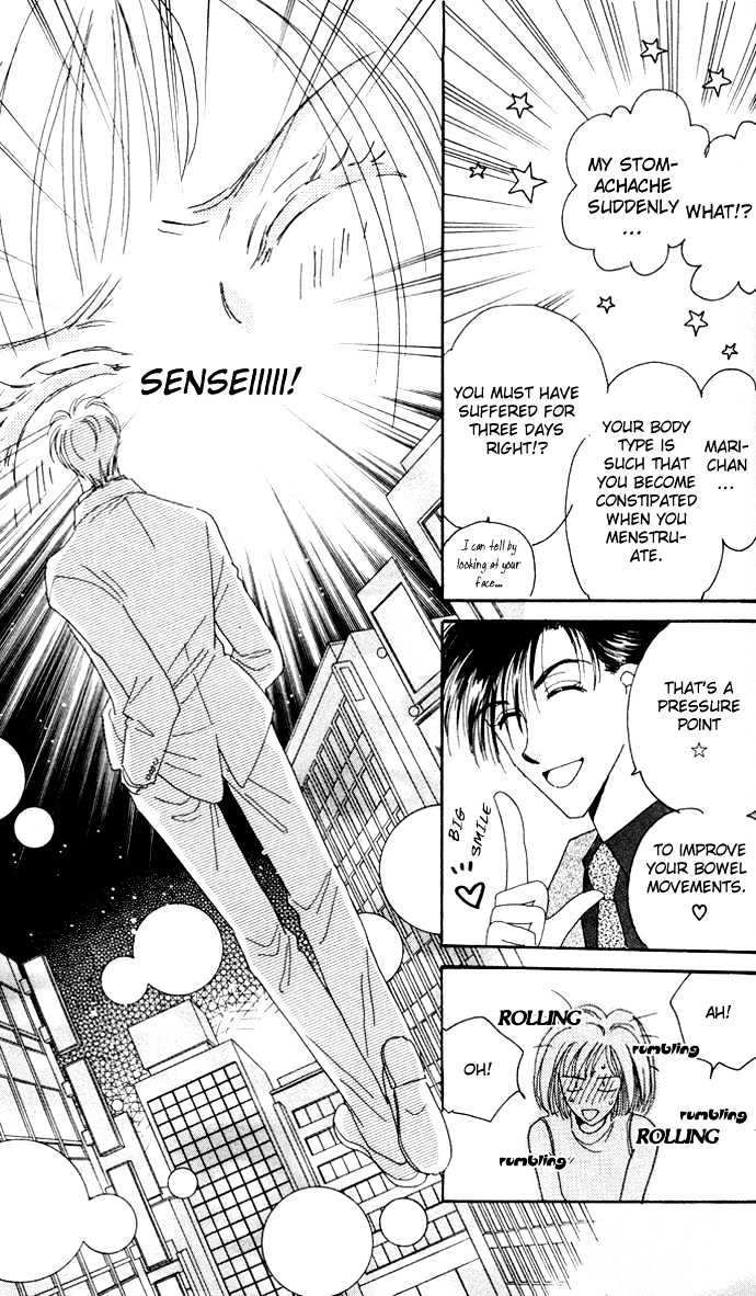 Luv Clinic Chapter 2 page 28 - Chapter 2