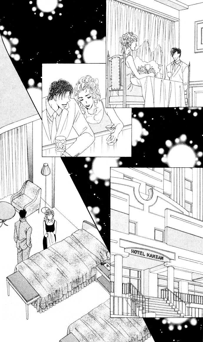 Luv Clinic Chapter 2 page 29 - Chapter 2