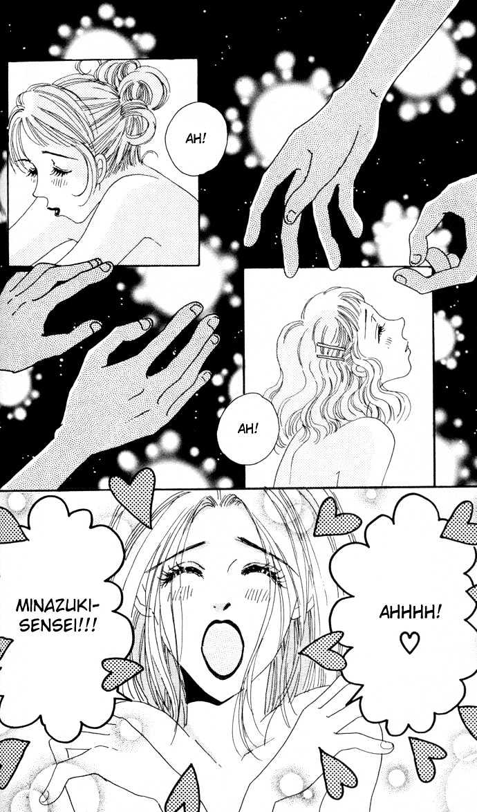 Luv Clinic Chapter 2 page 3 - Chapter 2