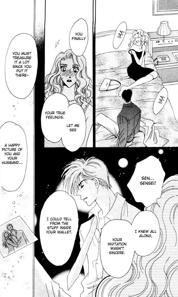 Luv Clinic Chapter 2 page 33 - Chapter 2