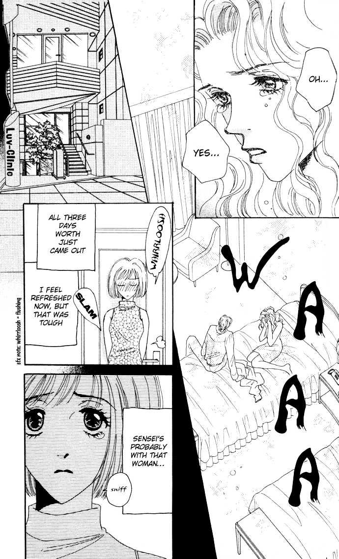 Luv Clinic Chapter 2 page 34 - Chapter 2