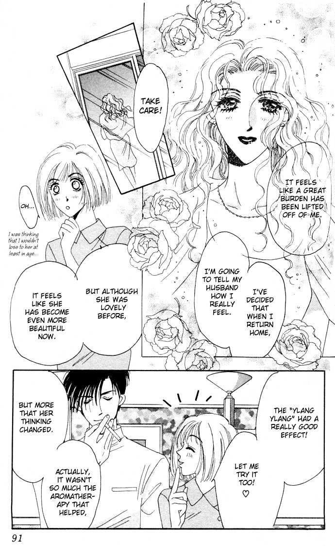Luv Clinic Chapter 2 page 42 - Chapter 2