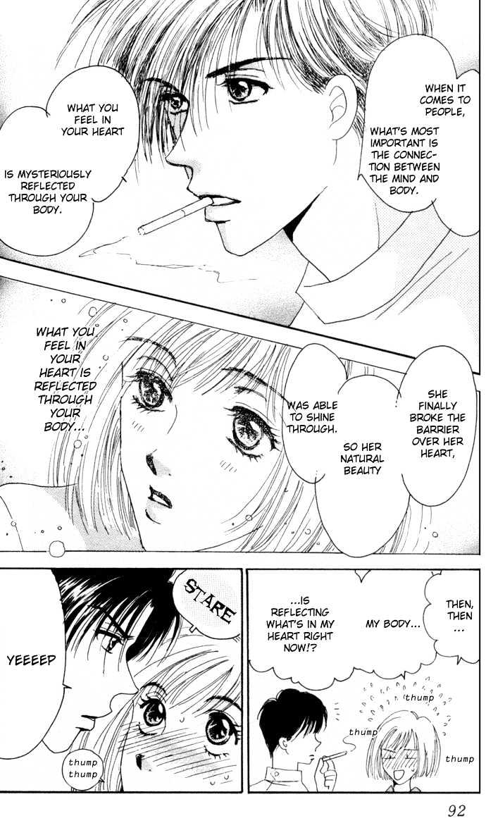 Luv Clinic Chapter 2 page 43 - Chapter 2