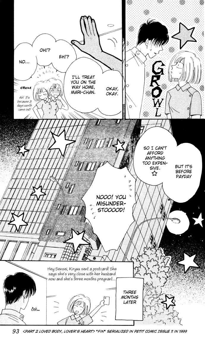 Luv Clinic Chapter 2 page 44 - Chapter 2