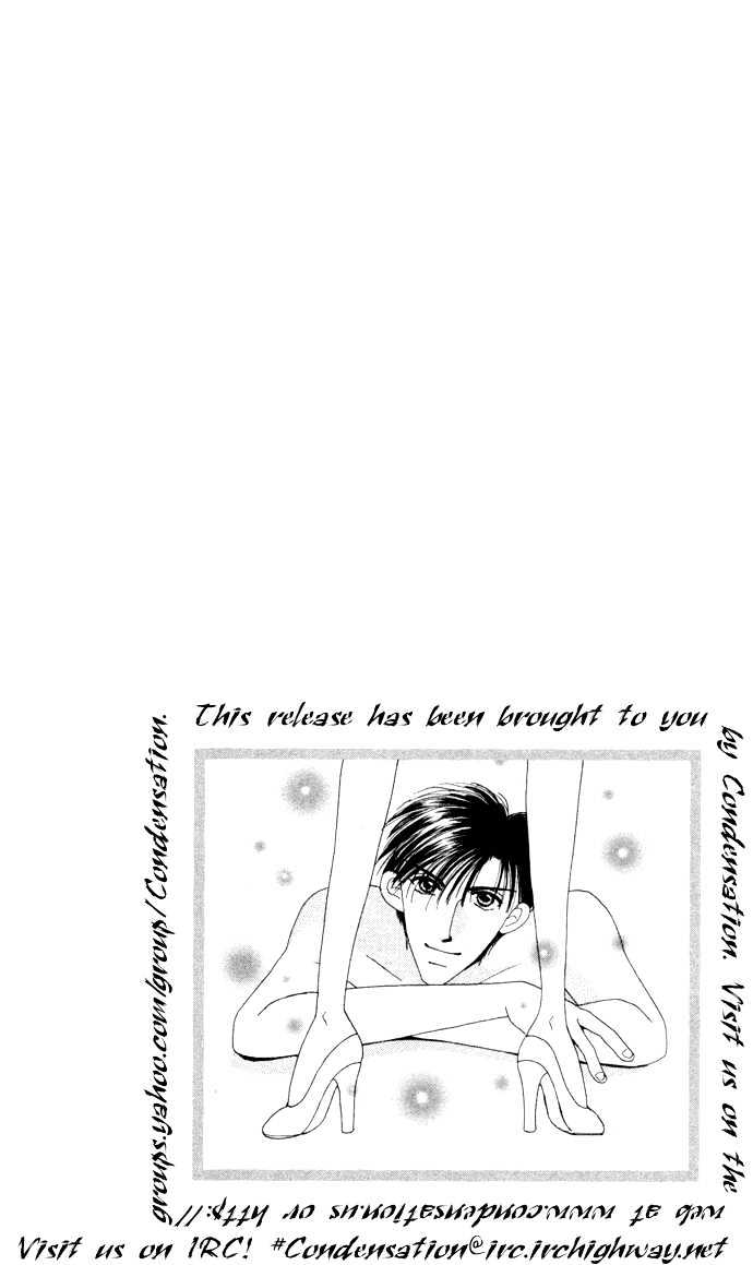 Luv Clinic Chapter 2 page 45 - Chapter 2