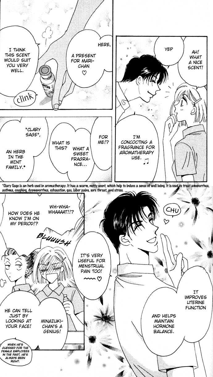 Luv Clinic Chapter 2 page 6 - Chapter 2