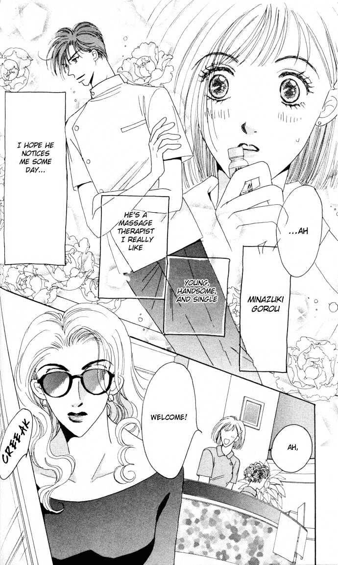 Luv Clinic Chapter 2 page 7 - Chapter 2