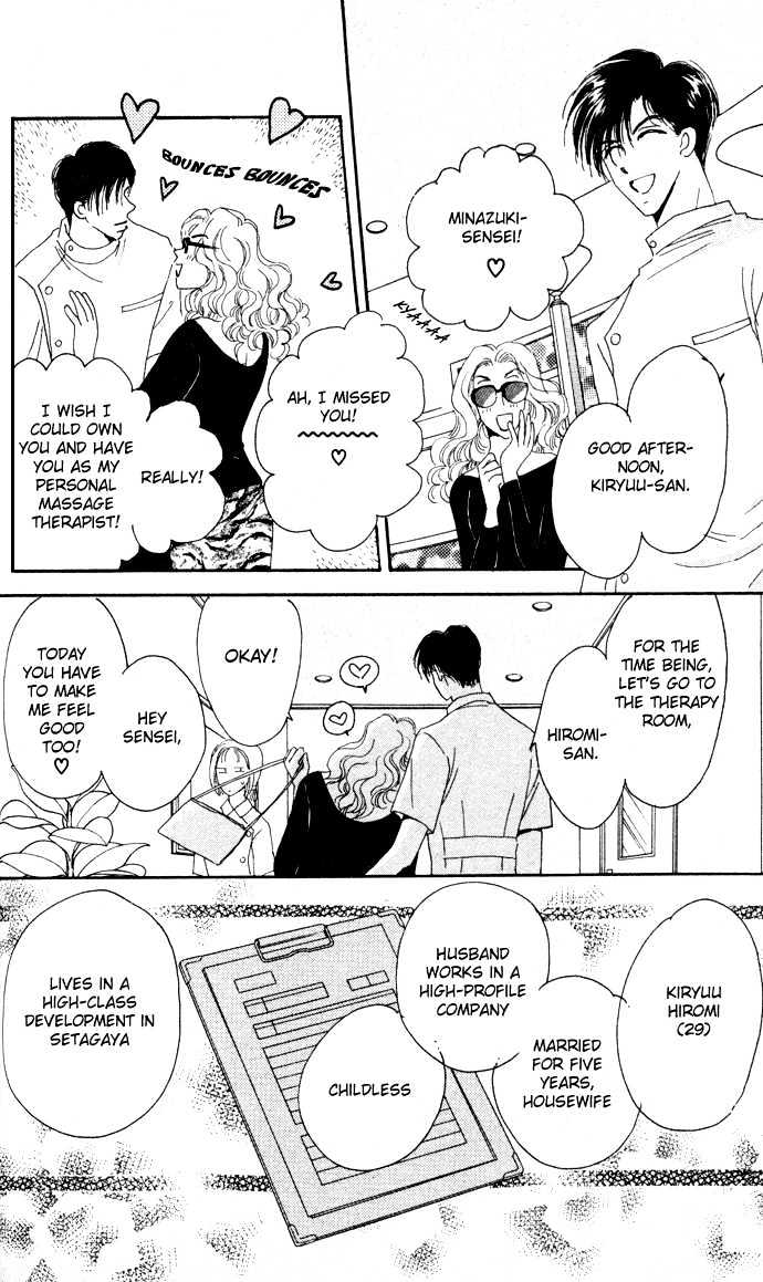 Luv Clinic Chapter 2 page 9 - Chapter 2