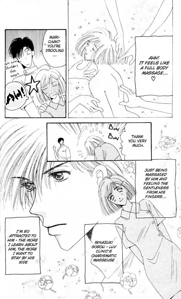 Luv Clinic Chapter 3 page 14 - Chapter 3