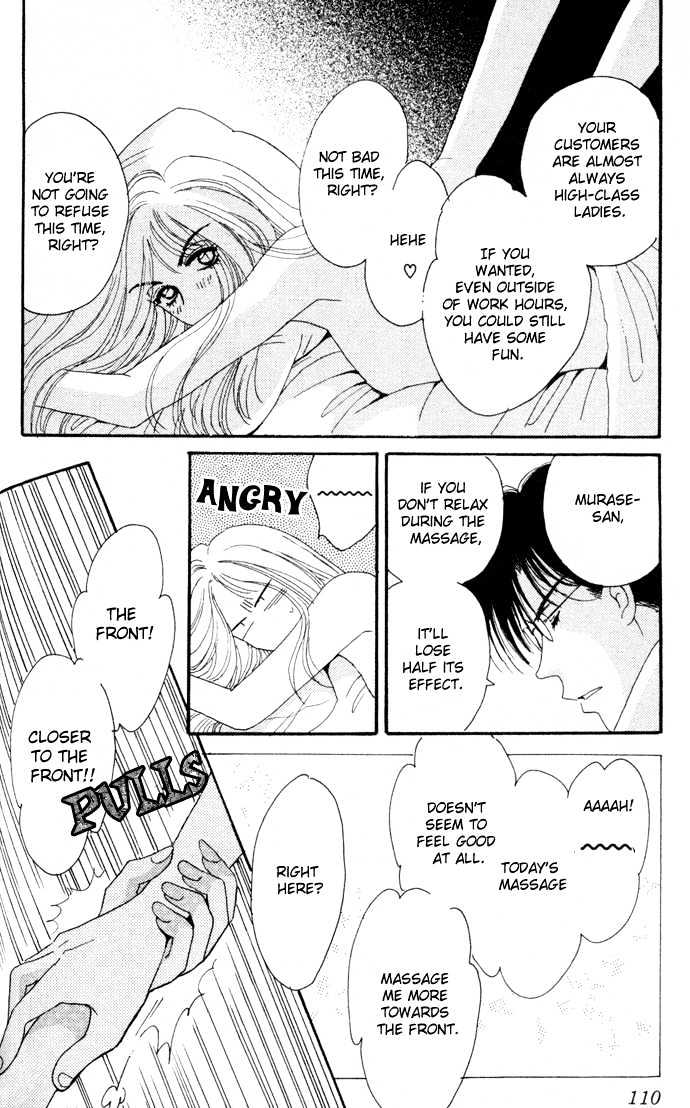 Luv Clinic Chapter 3 page 18 - Chapter 3
