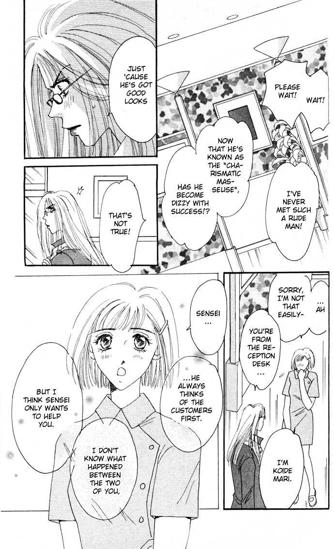 Luv Clinic Chapter 3 page 23 - Chapter 3