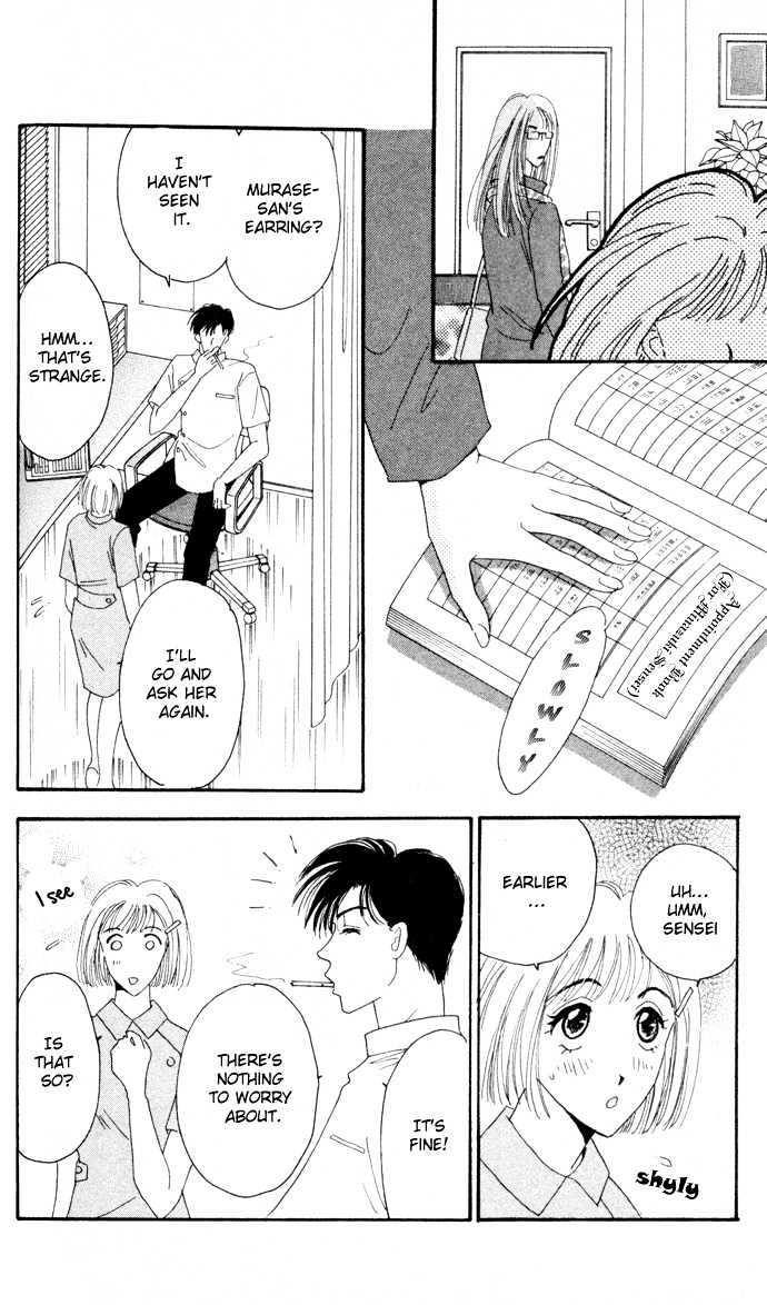 Luv Clinic Chapter 3 page 26 - Chapter 3