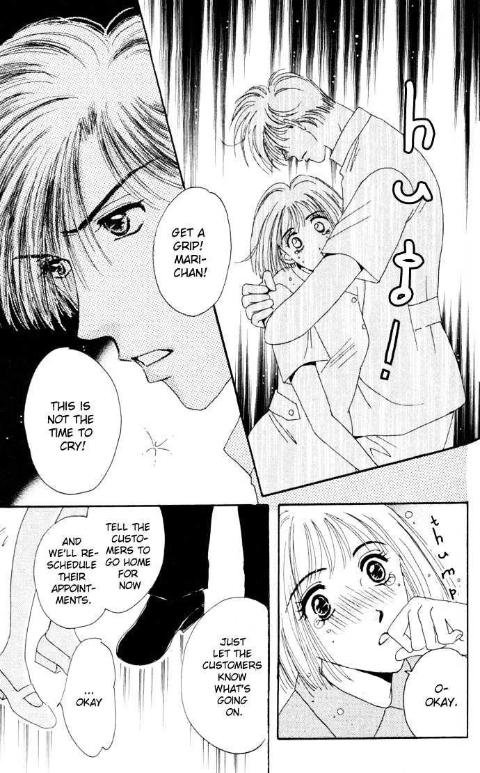 Luv Clinic Chapter 3 page 30 - Chapter 3