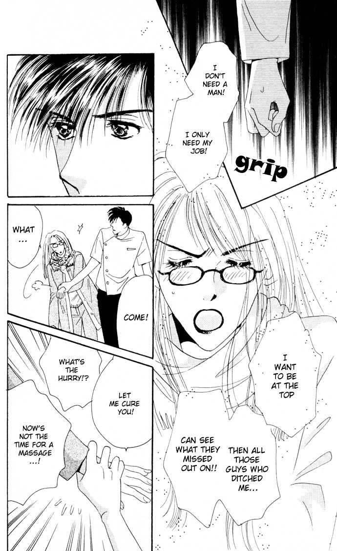 Luv Clinic Chapter 3 page 33 - Chapter 3