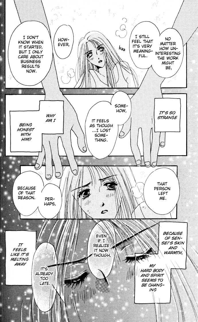 Luv Clinic Chapter 3 page 39 - Chapter 3