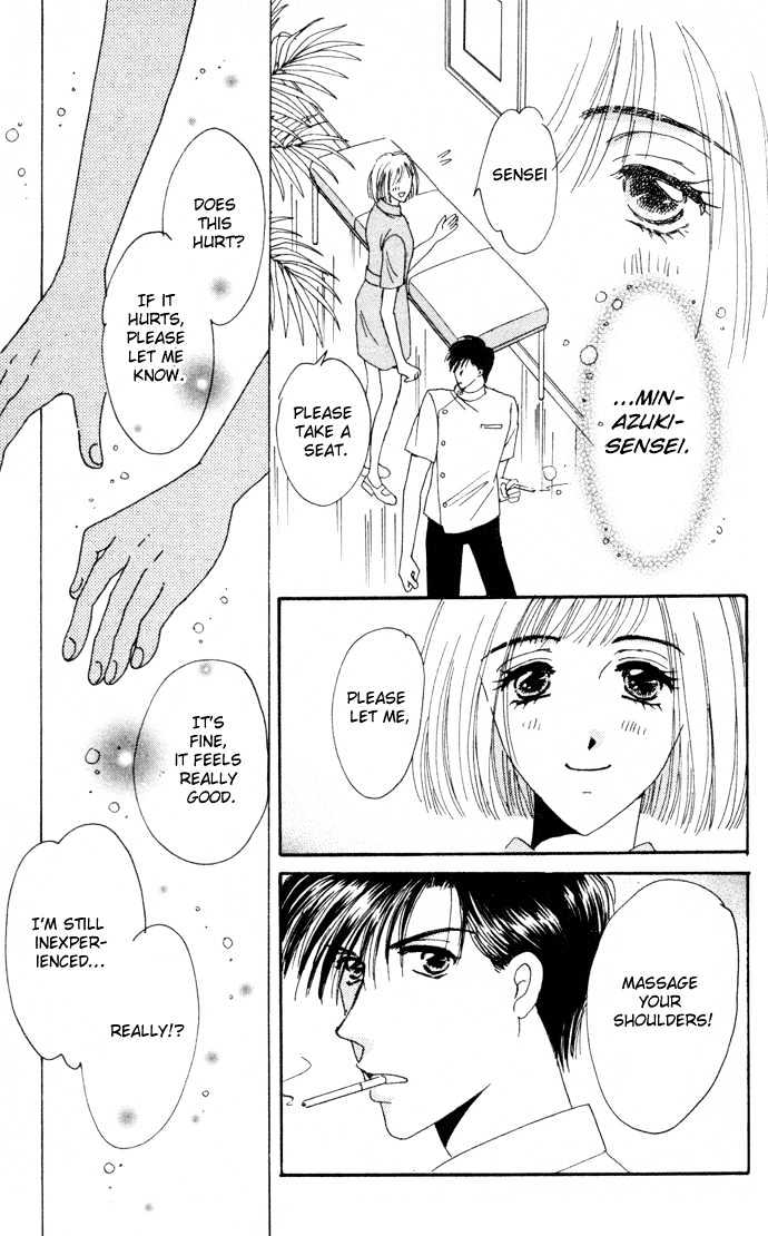 Luv Clinic Chapter 3 page 42 - Chapter 3