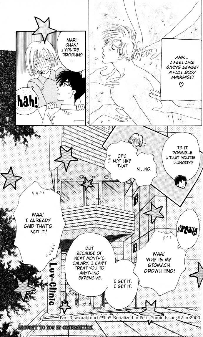 Luv Clinic Chapter 3 page 44 - Chapter 3