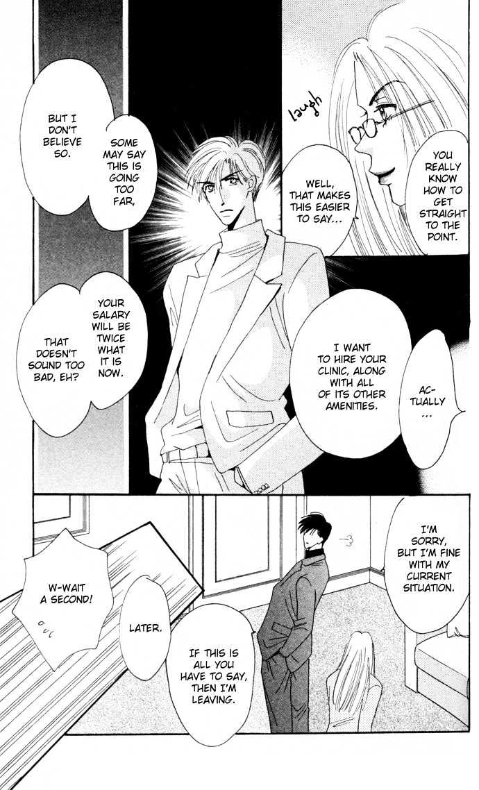 Luv Clinic Chapter 3 page 6 - Chapter 3