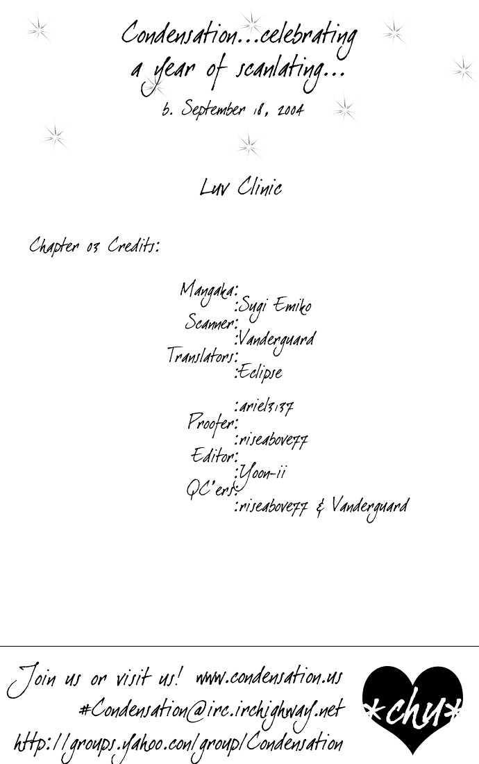 Luv Clinic Chapter 3 page 7 - Chapter 3