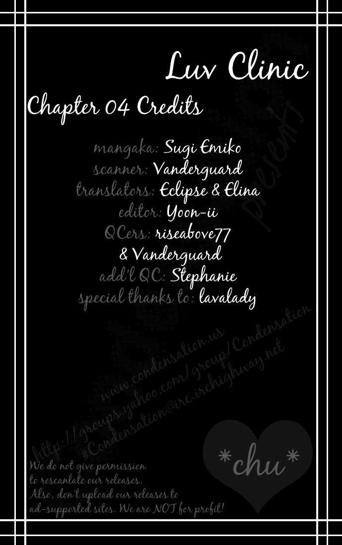 Luv Clinic Chapter 4 page 1 - Chapter 4