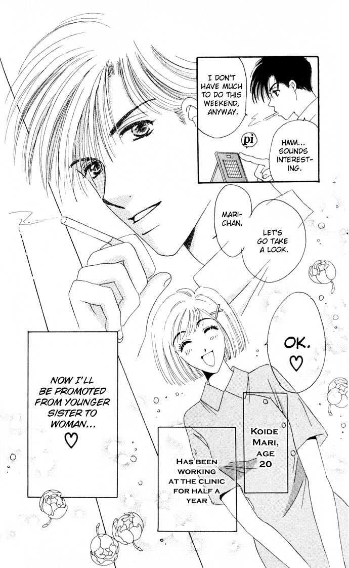 Luv Clinic Chapter 4 page 11 - Chapter 4