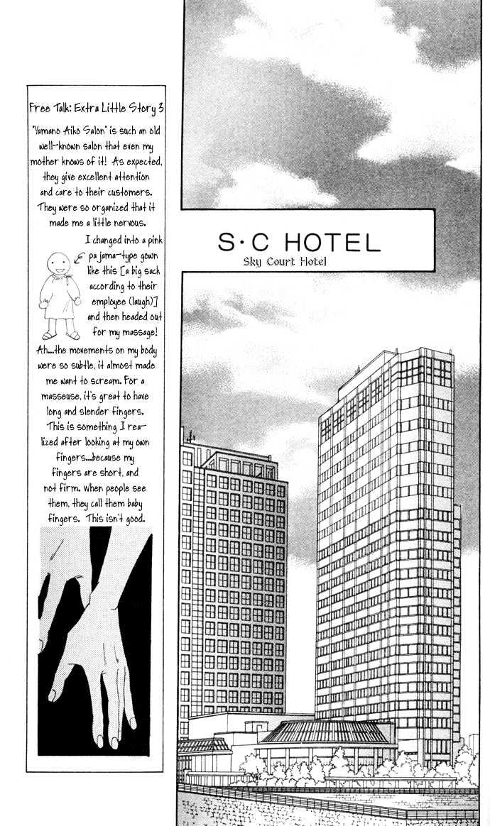 Luv Clinic Chapter 4 page 12 - Chapter 4