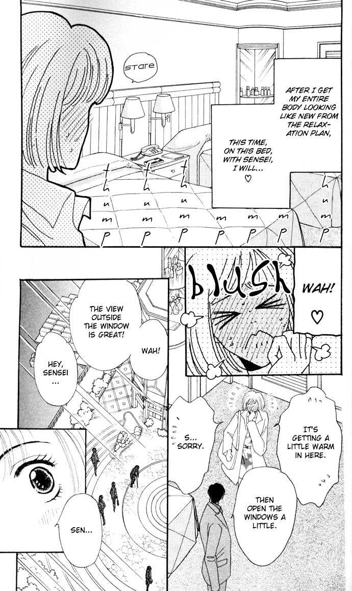 Luv Clinic Chapter 4 page 14 - Chapter 4