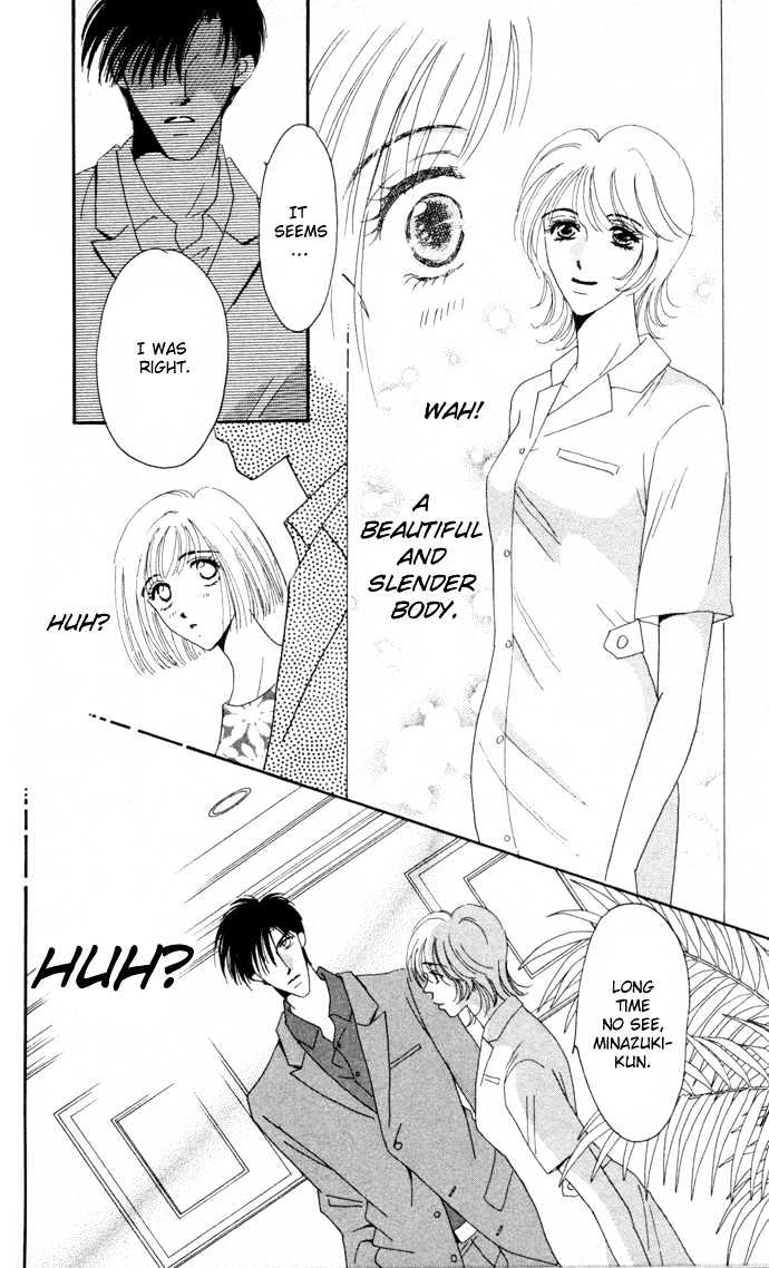 Luv Clinic Chapter 4 page 17 - Chapter 4