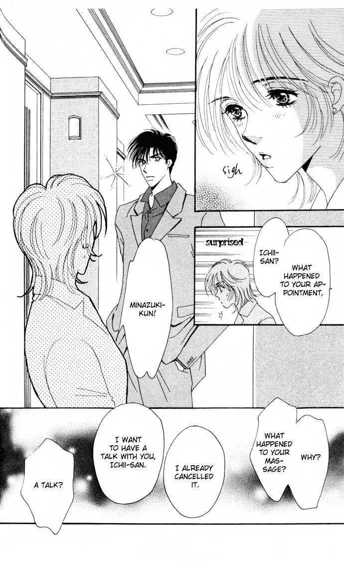 Luv Clinic Chapter 4 page 21 - Chapter 4