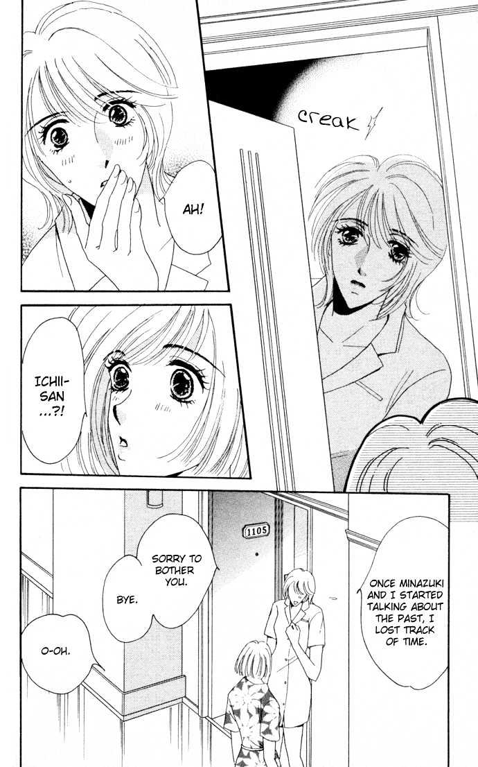 Luv Clinic Chapter 4 page 25 - Chapter 4
