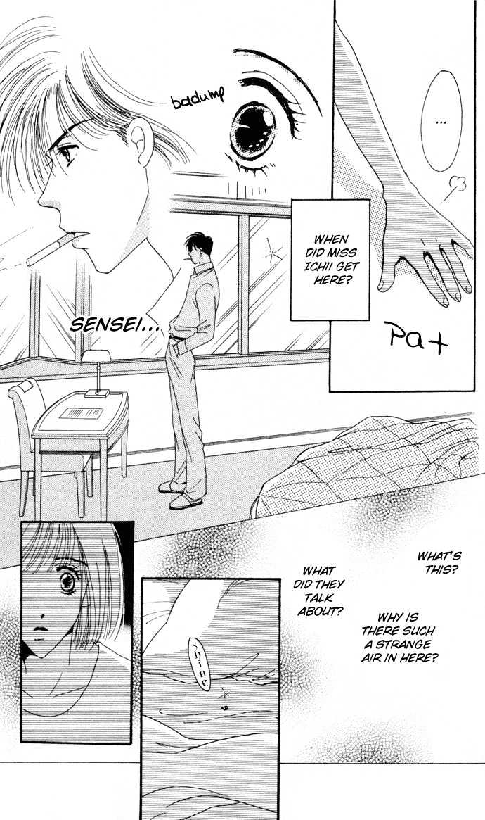 Luv Clinic Chapter 4 page 26 - Chapter 4