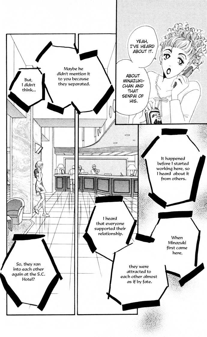 Luv Clinic Chapter 4 page 29 - Chapter 4