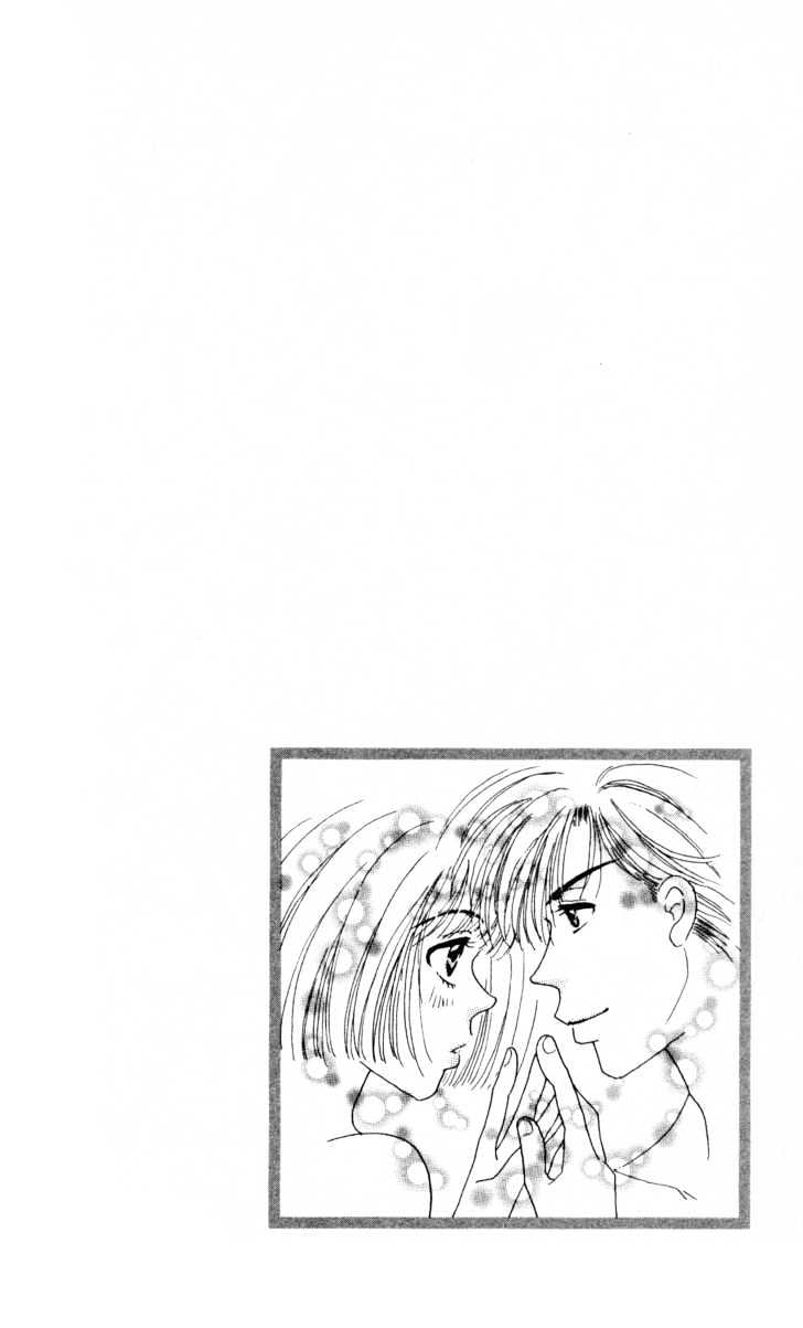 Luv Clinic Chapter 4 page 3 - Chapter 4