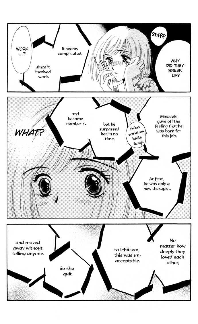 Luv Clinic Chapter 4 page 30 - Chapter 4