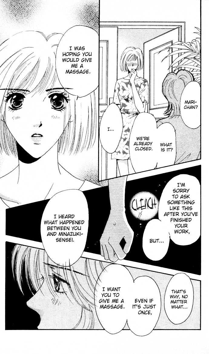 Luv Clinic Chapter 4 page 32 - Chapter 4
