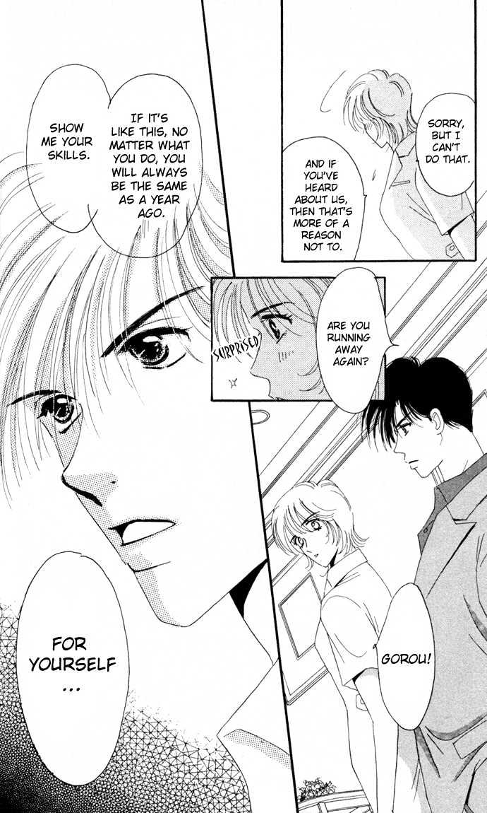Luv Clinic Chapter 4 page 33 - Chapter 4