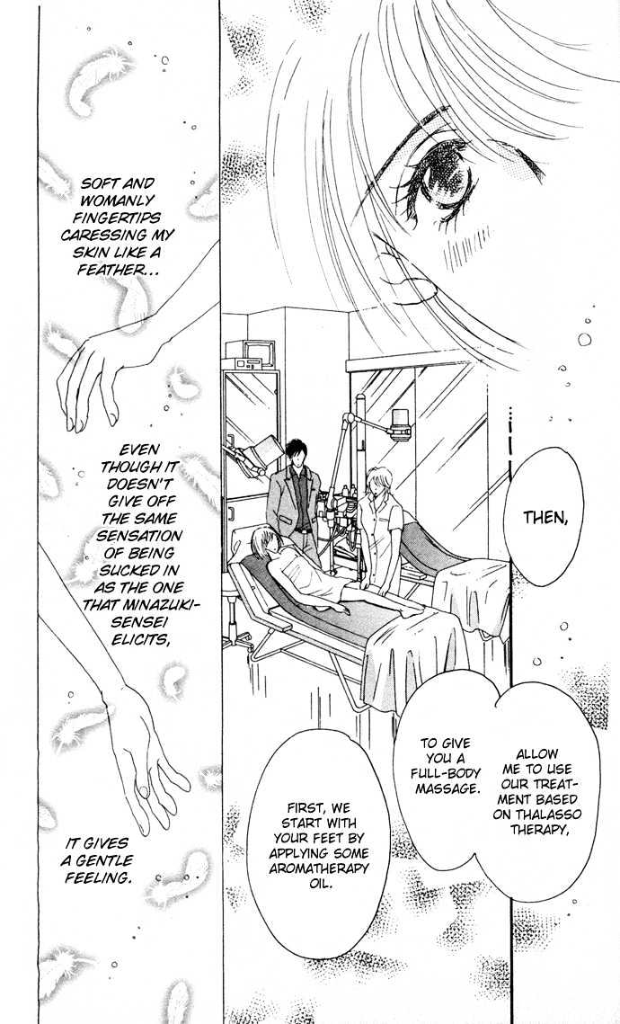 Luv Clinic Chapter 4 page 34 - Chapter 4