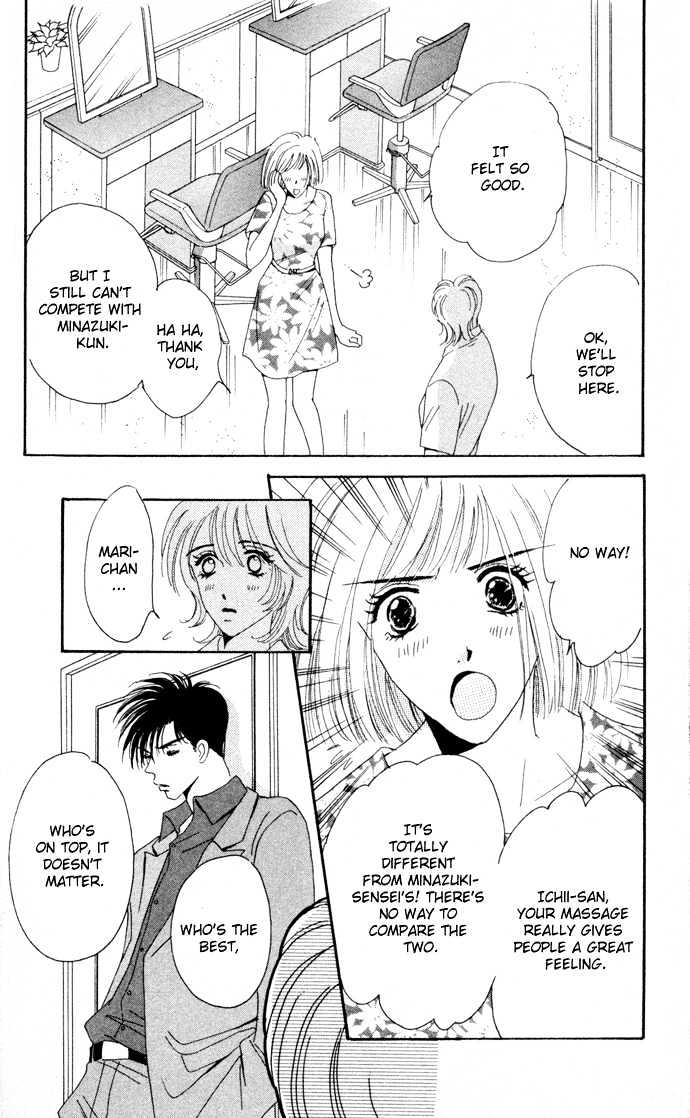Luv Clinic Chapter 4 page 36 - Chapter 4