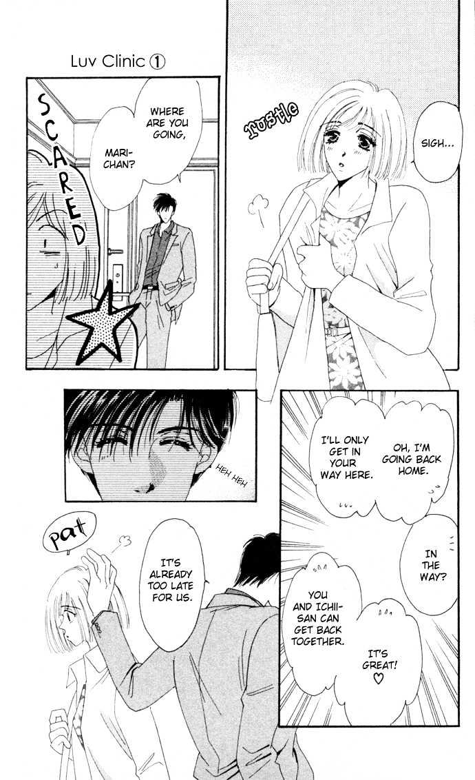 Luv Clinic Chapter 4 page 39 - Chapter 4