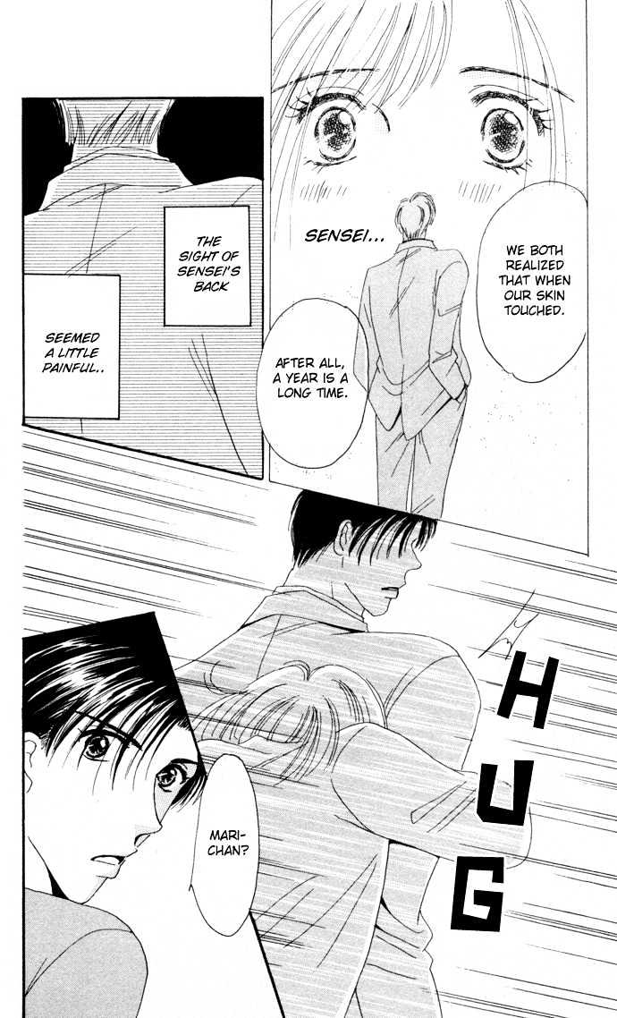Luv Clinic Chapter 4 page 40 - Chapter 4