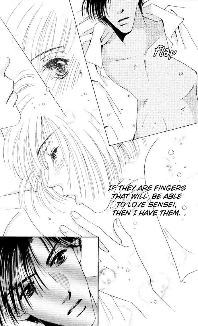 Luv Clinic Chapter 4 page 43 - Chapter 4